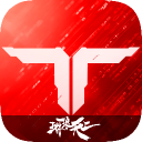 逆战未来辅助专区